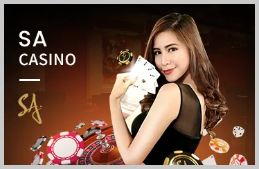 Poker (Texas Hold'em) 11u